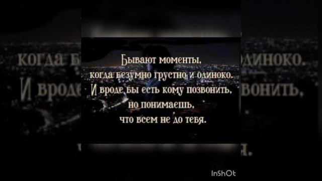 мои руки не крылья 😥😥😥 смотреть онлайн