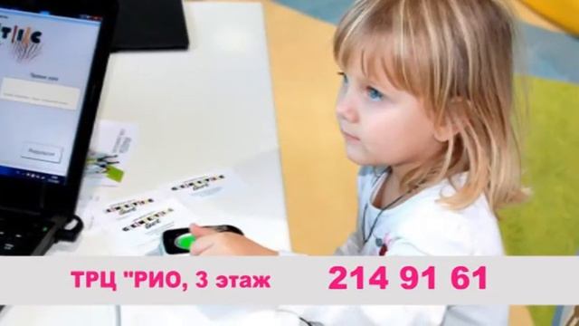 Генетик тест телеоткрытка смотреть онлайн