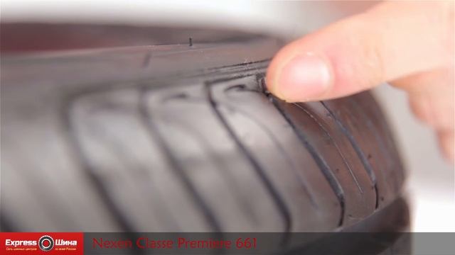 Видеообзор летней шины Nexen Classe Premiere 661 от Express-Шины смотреть онлайн