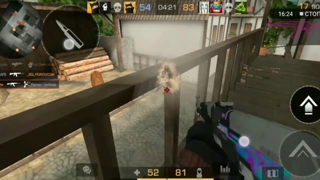 Читы скилл или удача??? FRAGMOVE смотреть онлайн