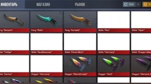 Топ 3 приватки  #StandManera #StandAnk #приватныйсерверстандофф2скачать #приват