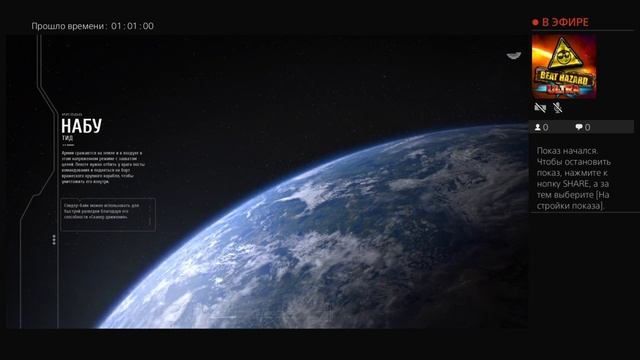 Батлфронт 2  мегаобновление новые облики для жестянок смотреть онлайн