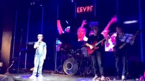 Песня -Штиль