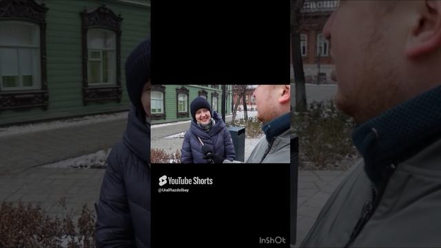 Нас курс Доллара не интересует