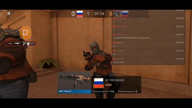 Стрим по стандофф,Дуэли-Бесплатно смотреть онлайн