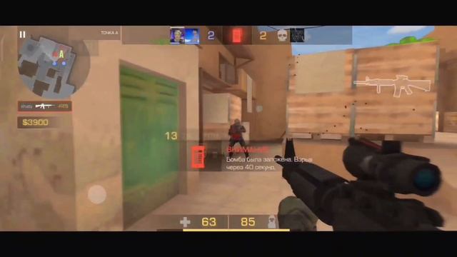 #shaty | УНИЗИЛ КЛАМСИ С ТЕЛЕФОНА?🤡 смотреть онлайн