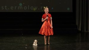 Мой щенок