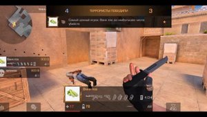 Купил свой первый нож😄ДЕМКА В СОЮЗНИКИ СТАНДОФФ 2/Tecno pova neo 2