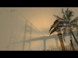dying light как получить вороний клюв
