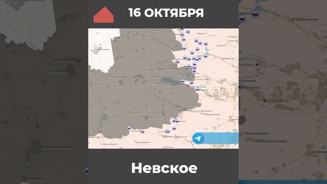 ✊🇷🇺 Хроника освобождения Донбасса
Визуализация осеннего продвижения российских войск за 3 месяца