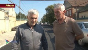 "Мой Дагестан -  Мои дороги": с. Тотурбийкала, Хамавюрт