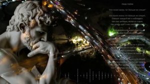 Кто понял жизнь тот больше не спешит