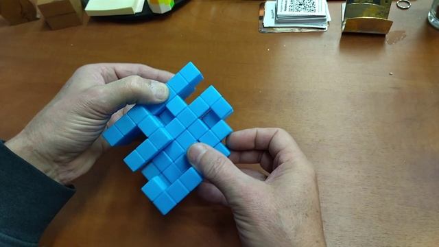 515. Головоломка "26"