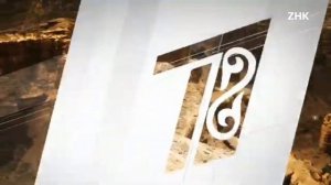 История заставок канала Евразия (1997-2024 н.в)