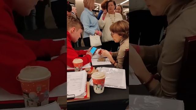 свойвальфе