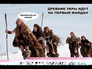 Небензя об украинских учебниках истории и географии.