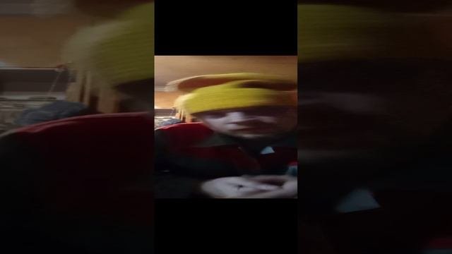Яр
