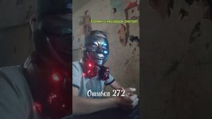 Все ошибки в роблоксе! *Ошибка 1001!*
