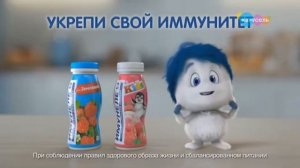 Рекламный блок (Карусель, 07.01.2020) (4)