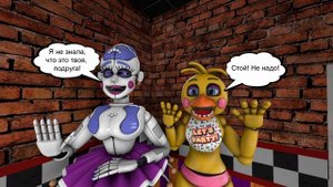 Фантайм Фокси vore Той Чика и Баллора (@Roxsannewolf1.0.8)