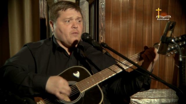 В вышине под небесами