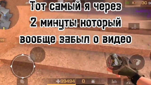 Кастомное лобби.... #купитескин #сендстоун #стендофф2 #шедевростандофф