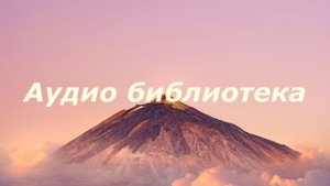 lauren duski poured музыка без авторских прав
