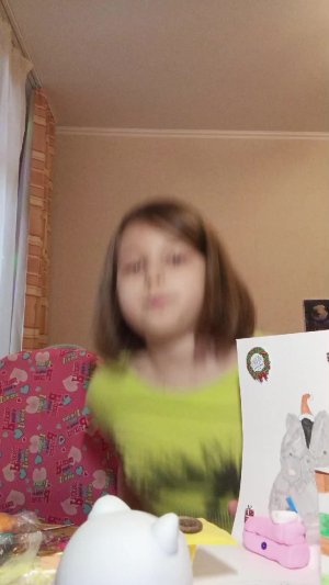 п