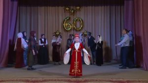 "Ата Джуртум", исп. Фатима Уртенова.