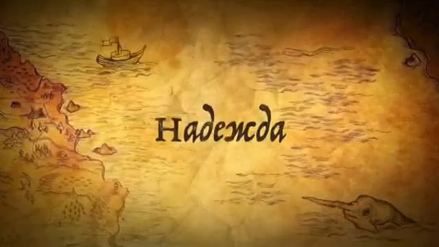 Маленкие истории Ф.О.Н.Д.а