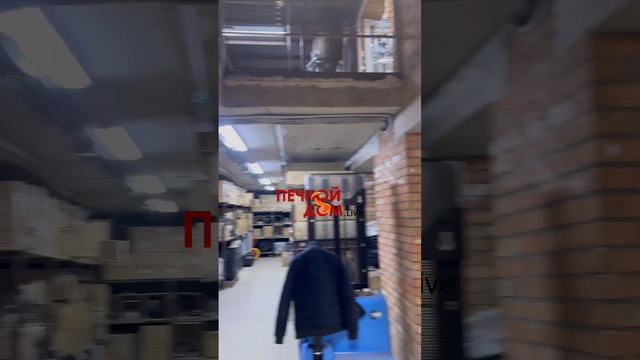 Ростока действующие печи в магазине «Печной Дом Life».