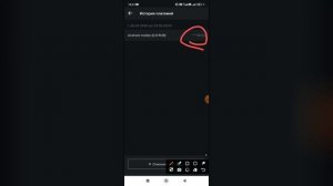 Как отключить подписку в Старте? Как отменить подписку в Start?