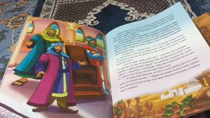 ПРОРОК САЛИХ мир ему. ( 1 часть )