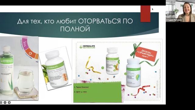 МАСТЕР-КЛАСС ПО НОВОГОДНИМ ПОДАРКАМ