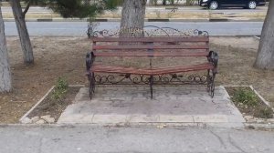 Скамья примирения евпатория
