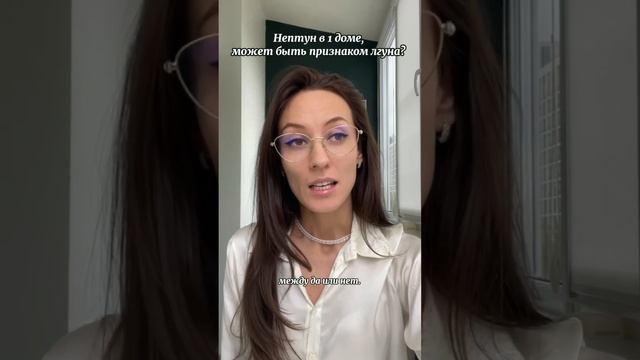Школа астрологии. Обучение классической астрологии. Астрология с нуля