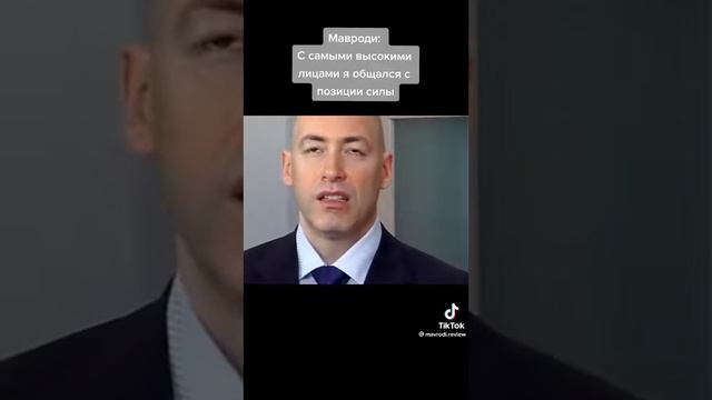 Мавроди гений,ммм,пирамида