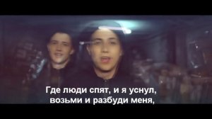 Артём Лоик страна вечных выборов караоке