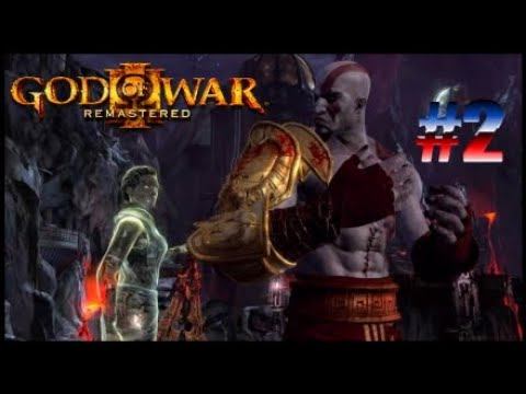 (18+) God of war 3 playthrough part 2 [The underworld!] смотреть онлайн