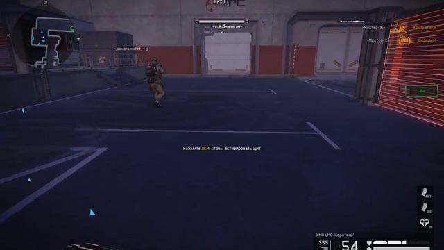 Warface Восход легко баг смотреть онлайн