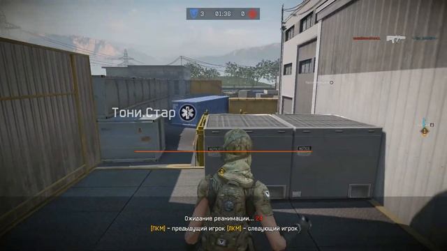 WarfaceКарта D17Подрыв Рейтинговый матч