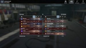 Шерик ракетный + гравитация = что будет? WoT Blitz