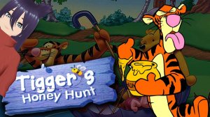 Tigger's Honey Hunt