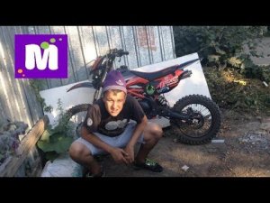 МИСТЕР МАКС ЧЕРЕЗ 30 ЛЕТ(2 ЧАСТЬ)