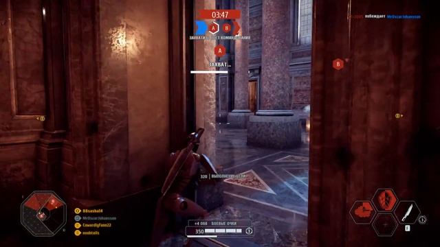 Star Wars Battlefront II #грядут приключения!!! смотреть онлайн