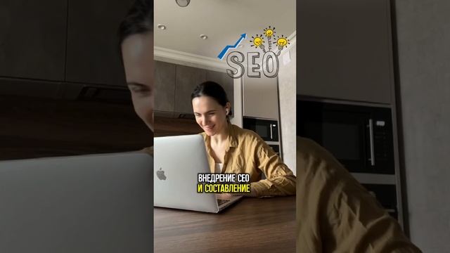 Шаг 4. Запустили рекламу ( Продвижение и Трафареты) на Озон. смотреть онлайн