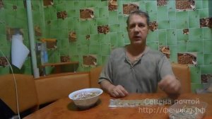 Проращивание семян лагенарии. Проверка на всхожесть.