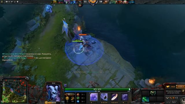 НЕ АВТОАТАЧ ИХ!! Dota 2 # 5 смотреть онлайн