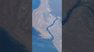 Кара-Богаз-Гол