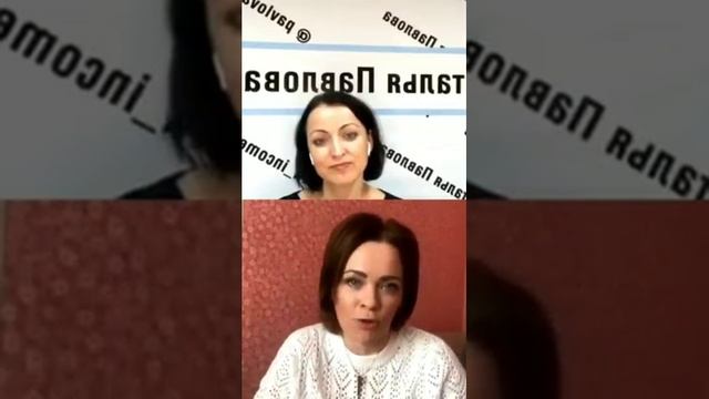 Интервью с быстрорастущим лидером Фаберлик Faberlic Надеждой Карташовой